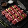 Beef Shish Kabob